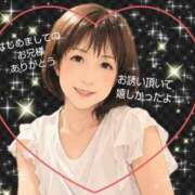 ヒメ日記 2026/08/30 14:48 投稿 岡田鈴音 五十路マダム　和歌山店