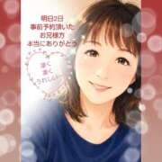 ヒメ日記 2026/09/01 12:40 投稿 岡田鈴音 五十路マダム　和歌山店