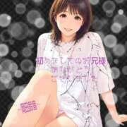 ヒメ日記 2026/09/09 13:12 投稿 岡田鈴音 五十路マダム　和歌山店