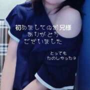 ヒメ日記 2026/09/15 23:18 投稿 岡田鈴音 五十路マダム　和歌山店