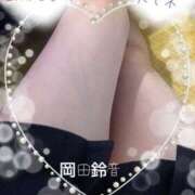 ヒメ日記 2026/09/24 21:48 投稿 岡田鈴音 五十路マダム　和歌山店