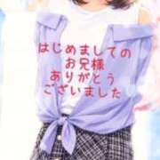 ヒメ日記 2026/09/30 16:00 投稿 岡田鈴音 五十路マダム　和歌山店