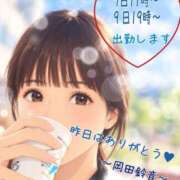 ヒメ日記 2026/10/05 12:46 投稿 岡田鈴音 五十路マダム　和歌山店