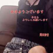 ヒメ日記 2026/10/07 11:44 投稿 岡田鈴音 五十路マダム　和歌山店