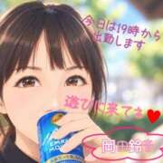 ヒメ日記 2026/10/09 12:42 投稿 岡田鈴音 五十路マダム　和歌山店