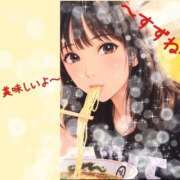 ヒメ日記 2026/10/21 20:26 投稿 岡田鈴音 五十路マダム　和歌山店