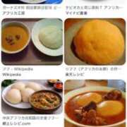 しずく 今1番食べたいもの‼️ カワサキEROTIC（ソープランド）