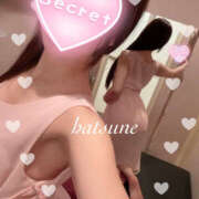 ヒメ日記 2026/02/17 12:40 投稿 はつね もしも素敵な妻が指輪をはずしたら・・・