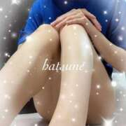 はつね おはよ！ もしも素敵な妻が指輪をはずしたら・・・