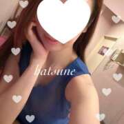 はつね 向かいます！ もしも素敵な妻が指輪をはずしたら・・・