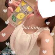 はつね 朝言ってたやつ！ もしも素敵な妻が指輪をはずしたら・・・