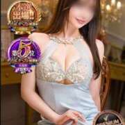 ヒメ日記 2026/02/02 16:49 投稿 水原りか♦PREMIUM Blue Moon