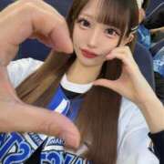 ヒメ日記 2026/05/04 09:27 投稿 みみ ベイキュート