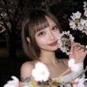ヒメ日記 2026/05/13 09:07 投稿 みみ ベイキュート