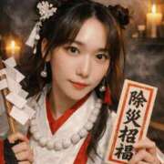 ヒメ日記 2026/04/08 16:53 投稿 佐々木みなみ ニューハーフヘルス シーメールレジェンド 横浜店