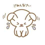 ヒメ日記 2026/04/08 08:01 投稿 依恋／いこい 大宮人妻セレブリティ（ユメオト）