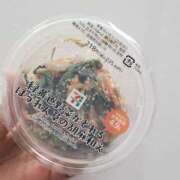 依恋／いこい 今日もよろしくね( ˘ ³˘)♥ 大宮人妻セレブリティ（ユメオト）