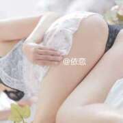 依恋／いこい やっと…(;_;)♥ 大宮人妻セレブリティ（ユメオト）
