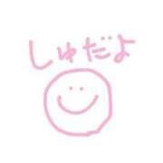 ひびき しゅしゅしゅ E+アイドルスクール新宿・歌舞伎町店