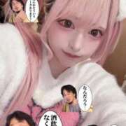 める あそぼ♡♡ スパーク日本橋