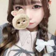 ヒメ日記 2026/02/04 18:26 投稿 天使くるみ ウルトラハピネス