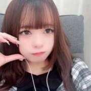 ヒメ日記 2026/04/05 19:39 投稿 天使くるみ ウルトラハピネス