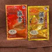 ヒメ日記 2026/04/04 22:47 投稿 モナ ピカソ