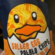 さくら【non-noモデル級】 あまくてしょっぱい かわいい素人女子TOP100(地方出身者編)