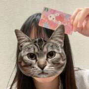 ヒメ日記 2026/02/18 23:58 投稿 そら 秋葉原コスプレ学園(AKG)