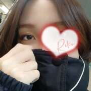 りこ ※無題 ラブレター