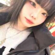 るい 外さむいいい！！ 東京リップ 立川店