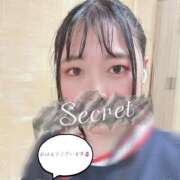 ヒメ日記 2026/02/03 09:35 投稿 あおい ノーブラで誘惑する奥さん谷九・日本橋