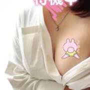 ヒメ日記 2026/02/07 17:39 投稿 あおい ノーブラで誘惑する奥さん谷九・日本橋