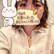 あおい 出勤しました♡ ノーブラで誘惑する奥さん谷九・日本橋