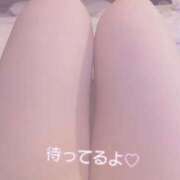 みなせ 会いたいなあ♡ 上野デリヘル倶楽部