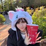 ヒメ日記 2026/02/08 15:00 投稿 Hatsune LUXURY（ラグジュアリー）