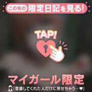 ヒメ日記 2026/02/10 17:16 投稿 大木ここ 華椿