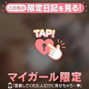 ヒメ日記 2026/02/19 22:31 投稿 大木ここ 華椿