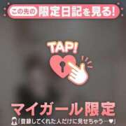 大木ここ あっつぅ 華椿