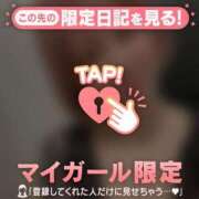 ヒメ日記 2026/03/13 11:31 投稿 大木ここ 華椿