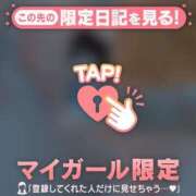 ヒメ日記 2026/03/21 13:46 投稿 大木ここ 華椿