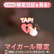 ヒメ日記 2026/03/21 19:16 投稿 大木ここ 華椿