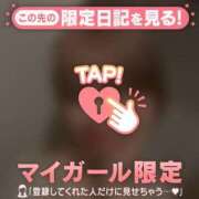 ヒメ日記 2026/03/23 00:01 投稿 大木ここ 華椿