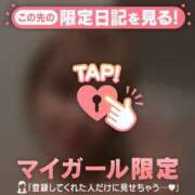 ヒメ日記 2026/03/23 21:01 投稿 大木ここ 華椿