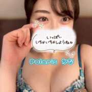 ヒメ日記 2026/04/07 11:52 投稿 かな Polaris（ポラリス）