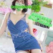 ヒメ日記 2026/04/20 13:52 投稿 かな Polaris（ポラリス）