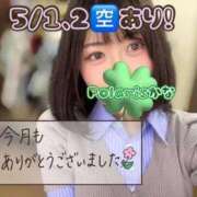 ヒメ日記 2026/04/29 08:42 投稿 かな Polaris（ポラリス）