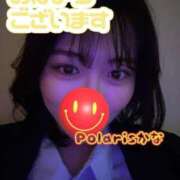 ヒメ日記 2026/05/17 08:42 投稿 かな Polaris（ポラリス）