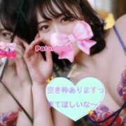 ヒメ日記 2026/05/20 15:48 投稿 かな Polaris（ポラリス）