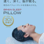 ヒメ日記 2026/03/23 18:45 投稿 かのん 川崎三浦屋